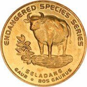 25 Sen - Agong XII Gaur, Malaysia, 2003 reverse image