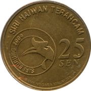 25 Sen - Agong XII Great Argus obverse image