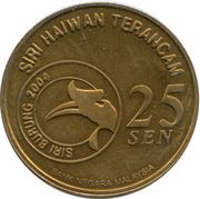 25 Sen - Agong XII White-bellied Sea Eagle obverse image