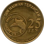 25 Sen - Agong XII Rhinoceros Hornbill obverse image