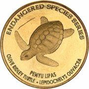 25 Sen - Agong XII Olive Ridley Turtle, Malaysia, 2006 reverse image