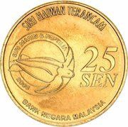 25 Sen - Agong XII Leatherback Turtle obverse image