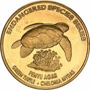 25 Sen - Agong XII Green Turtle, Malaysia, 2006 reverse image