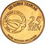25 Sen - Agong XII Hawksbill Turtle obverse image