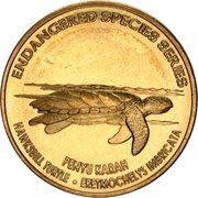 25 Sen - Agong XII Hawksbill Turtle reverse image