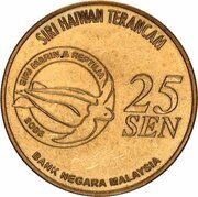 25 Sen - Agong XII Dugong Manatee obverse image