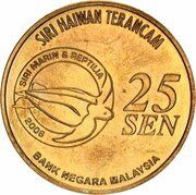 25 Sen - Agong XII Whale Shark obverse image