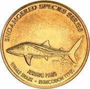 25 Sen - Agong XII Whale Shark, Malaysia, 2006 reverse image