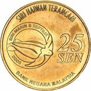 25 Sen - Agong XII Irrawaddy Dolphin obverse image