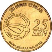 25 Sen - Agong XII Bottlenose Dolphin obverse image