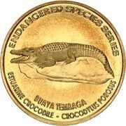 25 Sen - Agong XII Estuarine Crocodile, Malaysia, 2006 reverse image