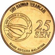 25 Sen - Agong XII Terrapin Turtle obverse image