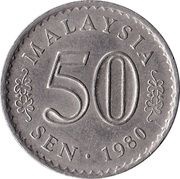 50 Sen - Agong obverse image