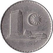 50 Sen - Agong reverse image