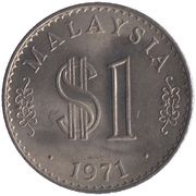 1 Ringgit - Agong obverse image