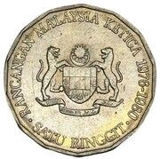 1 Ringgit - 3rd Malaysia Plan obverse image