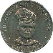 1 Ringgit - Independence obverse image