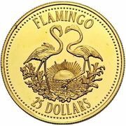 25 Dollars Bullion-Flamingo, Bahamas, 1995 reverse image