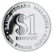 1 Ringgit - National Bank obverse image