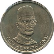 1 Ringgit - 4th Malaysian Plan obverse image