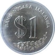 1 Ringgit - Agong VIII PATA Conference obverse image
