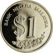1 Ringgit - Agong VIII PATA Conference obverse image