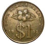 1 Ringgit - Agong IX Type 1 denomination obverse image