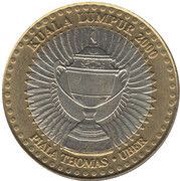 1 Ringgit Thomas/Uber Cup 2000 obverse image