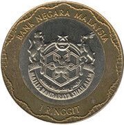 1 Ringgit - Agong XI Pengisytiharan Bandaraya Shah Alam obverse image