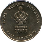 1 Ringgit - Agong XII XXI SEA Games obverse image