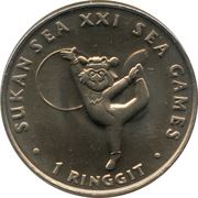 1 Ringgit - Agong XII XXI SEA Games reverse image