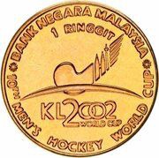 1 Ringgit - Hockey World Cup obverse image
