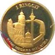 1 Ringgit - 45 years of independence reverse image