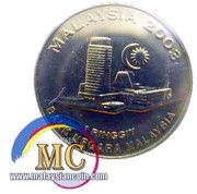 1 Ringgit Non Aligned Movement Conference obverse image