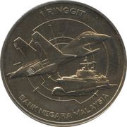 1 Ringgit - Agong XII Langkwani Trade Fair obverse image