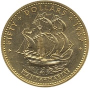50 Dollars - Elizabeth II, Bahamas, 1967 reverse image