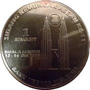 1 Ringgit - Agong XII 11th ASEAN Summit obverse image
