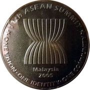 1 Ringgit - Agong XII 11th ASEAN Summit, Malaysia, 2005 reverse image