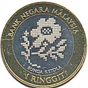 1 Ringgit - Agong XII Songket - The Regal Heritage obverse image