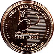 1 Ringgit - Agong XII Technical University Mara obverse image