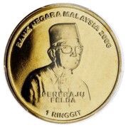 1 Ringgit - Agong XII Federal Land Development Authority obverse image