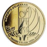 1 Ringgit - Agong XII Federal Land Development Authority reverse image