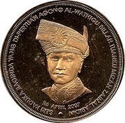 1 Ringgit - Agong XIII Accession reverse image