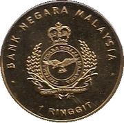 1 Ringgit - Agong XIII Malaysian Air Force obverse image