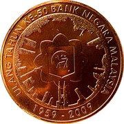 1 Ringgit - Agong XIII 50 years Bank Negara Malaysia obverse image