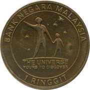 1 Ringgit - Agong XIII International Year of Astronomy, Malaysia, 2009 reverse image