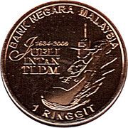 1 Ringgit - Agong XIII Royal Malaysian Navy obverse image