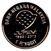 1 Ringgit - Agong XIII Mapping Department obverse image