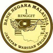 1 Ringgit - Agong XIII National Flower obverse image