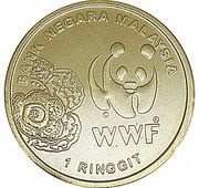 1 Ringgit - Agong XIV WWF obverse image
